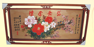立體套層實木框木匾(手繪花卉)